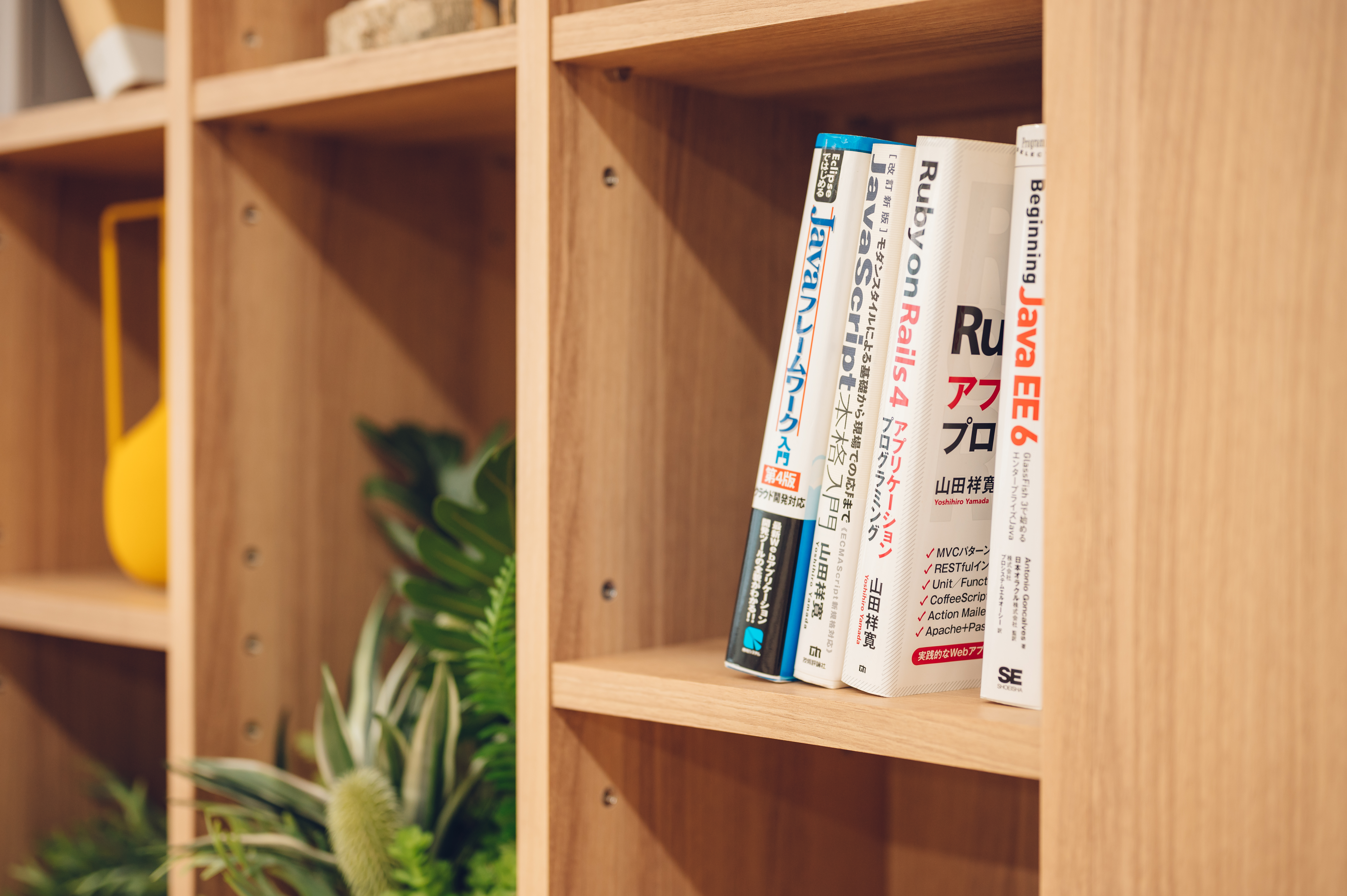 生成AI活用の最前線