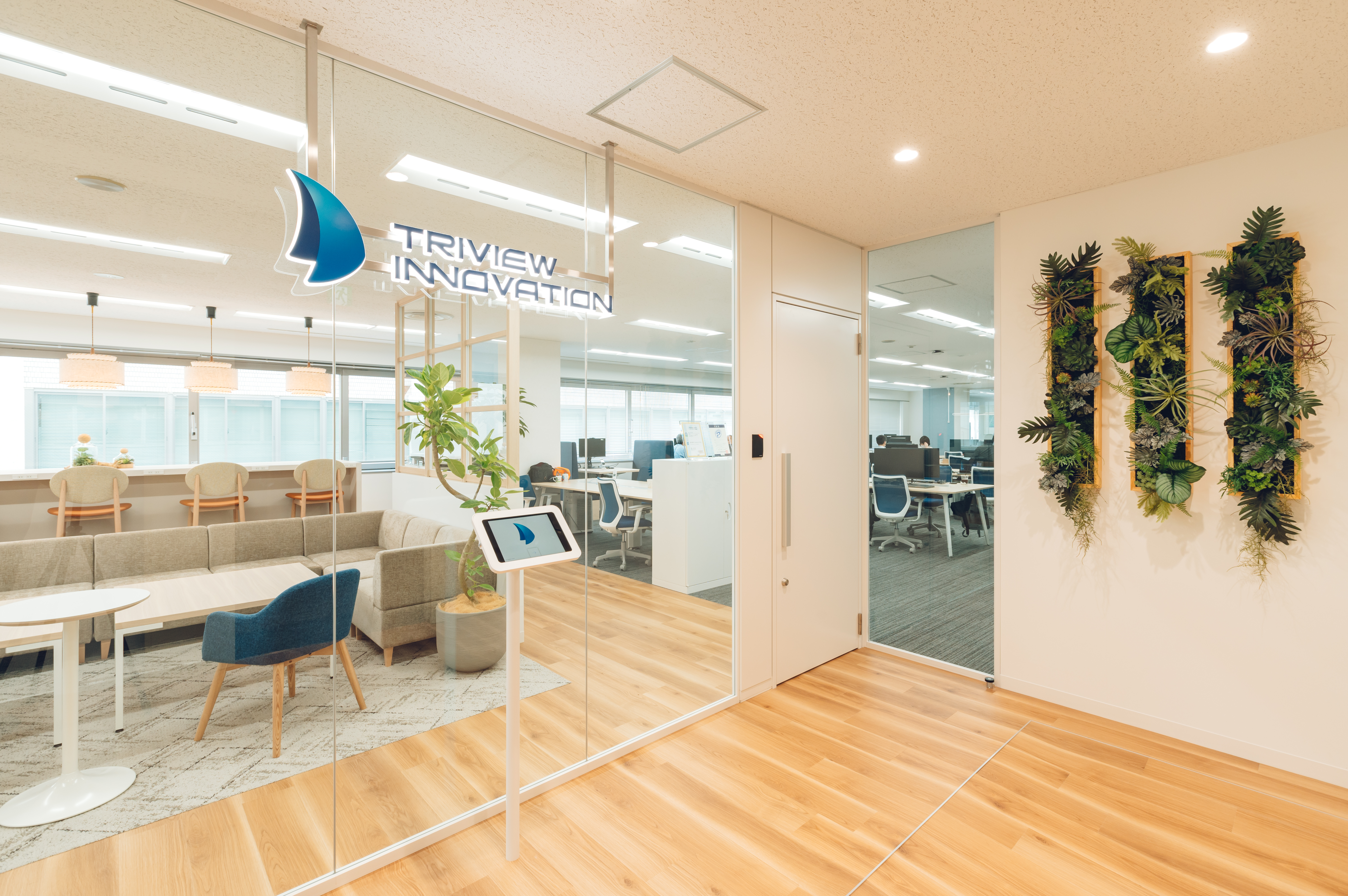 ISMS認証取得の安心感