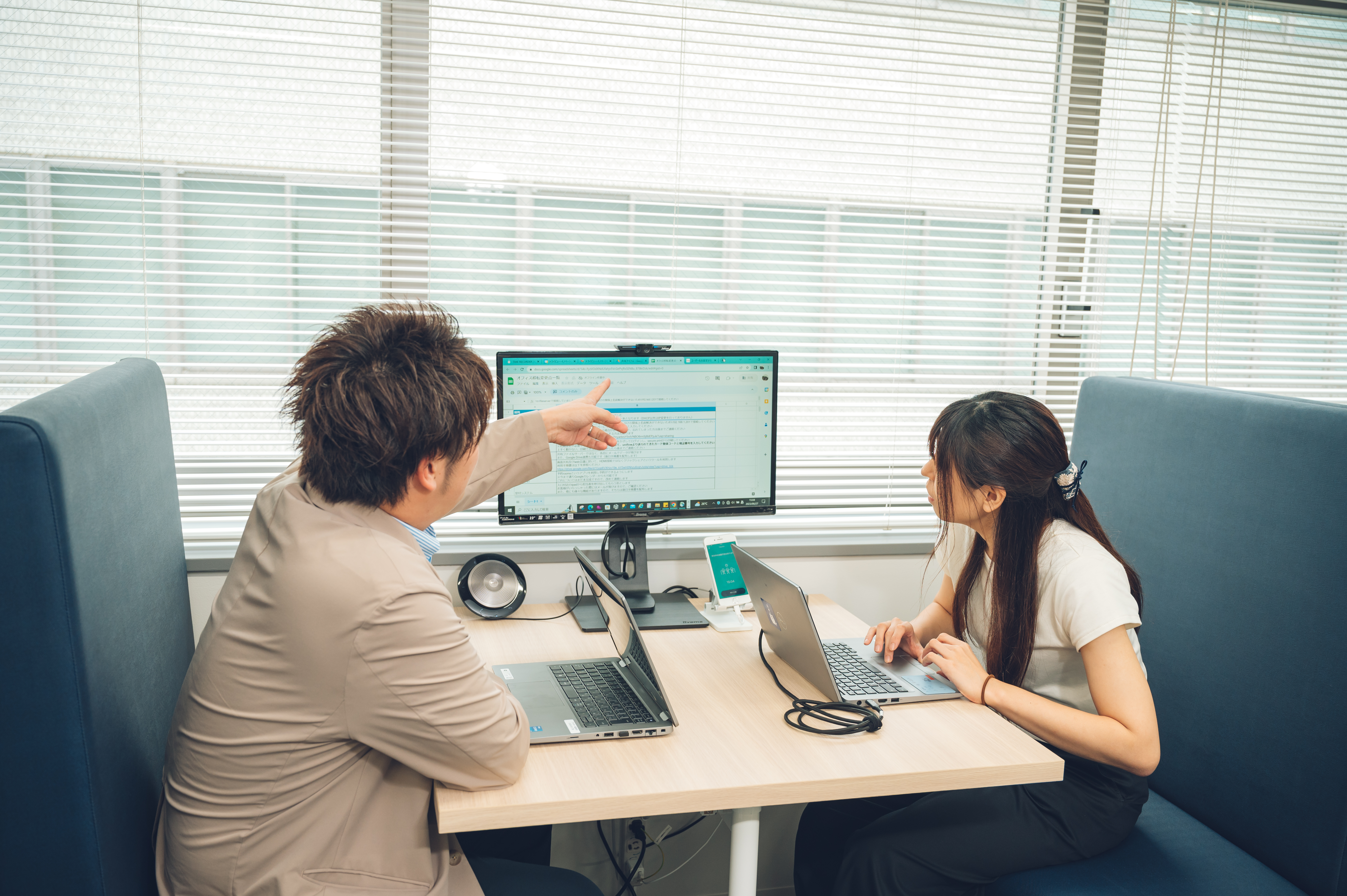 透明性の高いプロジェクト管理