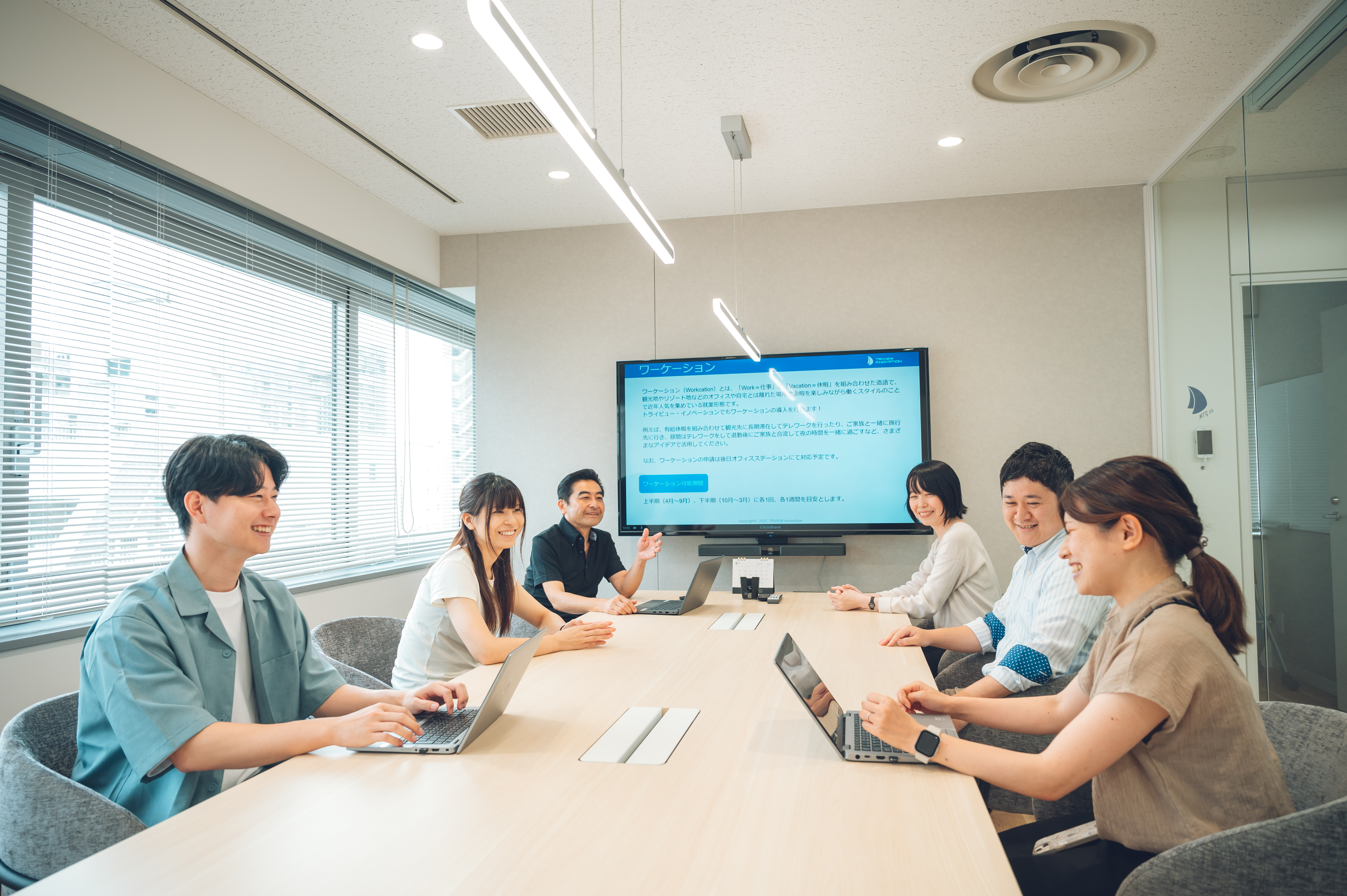 移行後も長期伴走支援