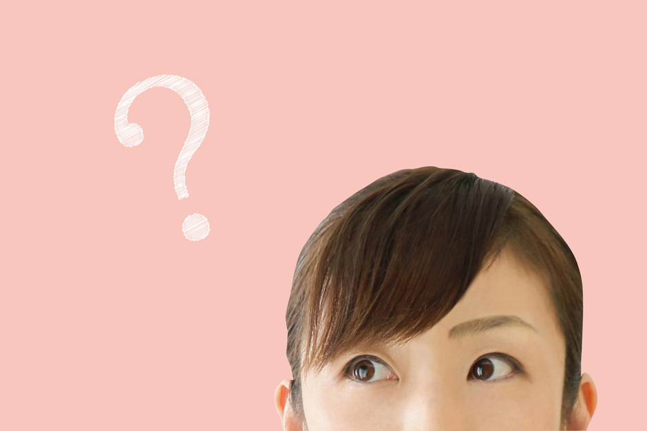 いつまで使える?私のAS/400