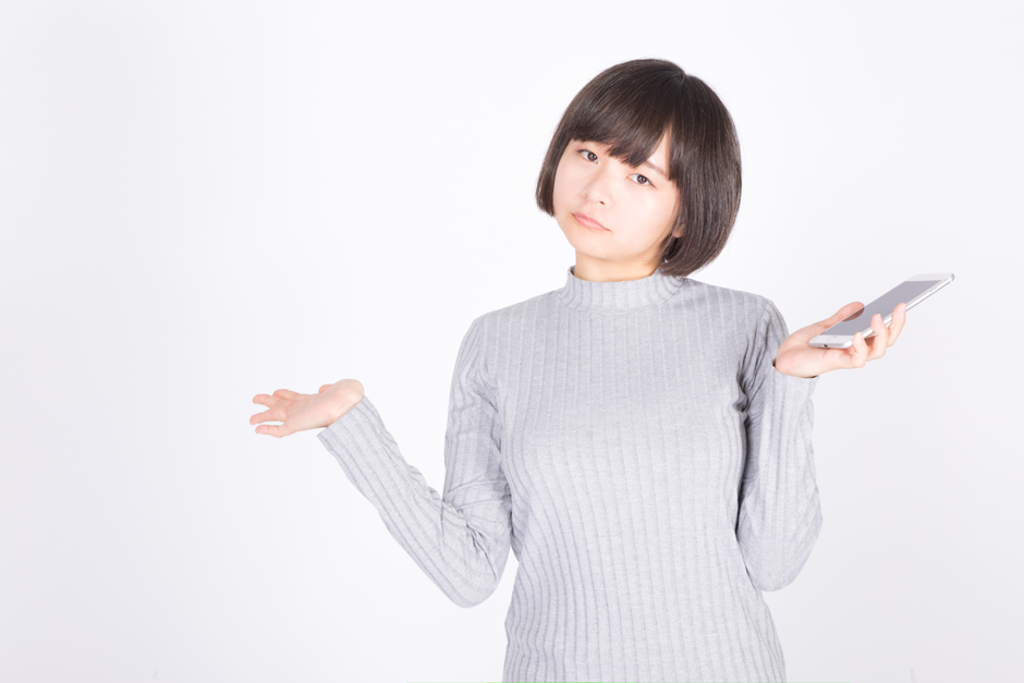 AS/400保守外注のメリット?