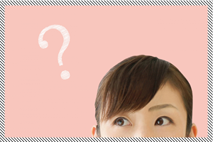 いつまで使える?私のIBM i(AS/400)