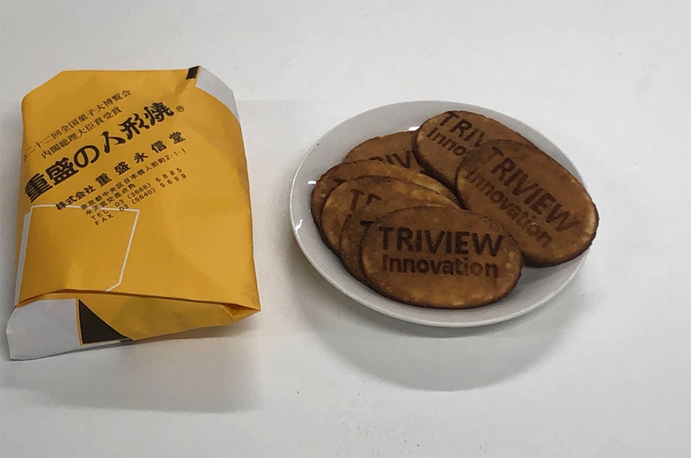 ゼイタク煎餅 TRIVIEW Innovationバージョン